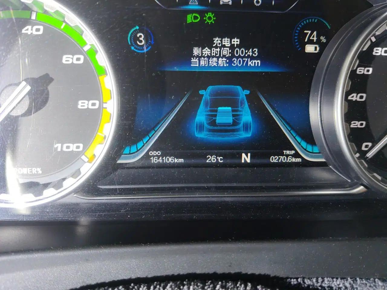 FORTHING S60 EV 2022 Comfort Edition — миниатюра 12