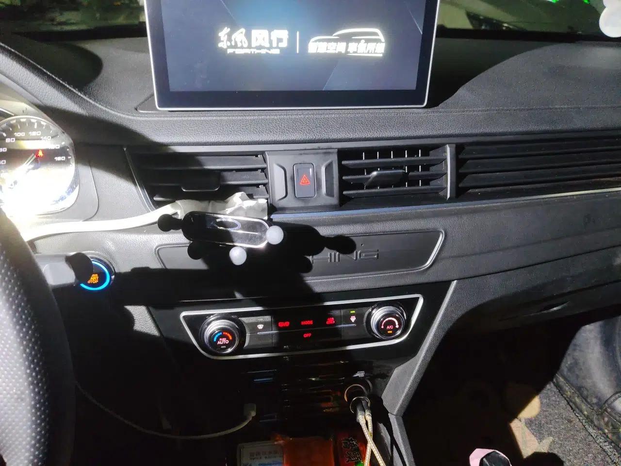 FORTHING S60 EV 2022 Comfort Edition — миниатюра 13