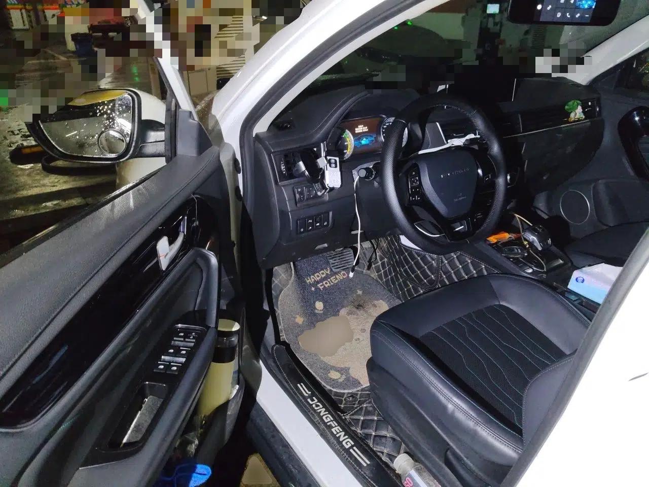 FORTHING S60 EV 2022 Comfort Edition — миниатюра 16