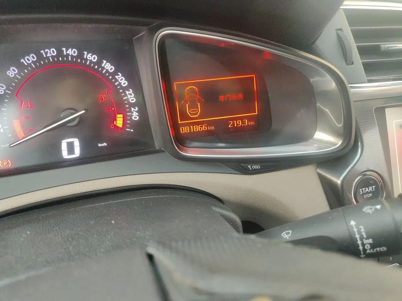 DS 6 2014 1.6T Luxury Edition THP160 — миниатюра 12