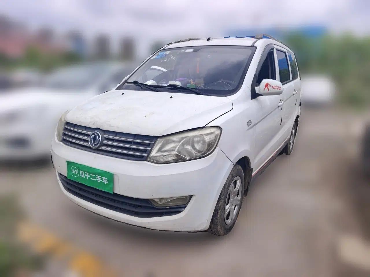 Dongfeng Fengon 330 2014 1.5L Manual Utility Version DK15 — миниатюра 1