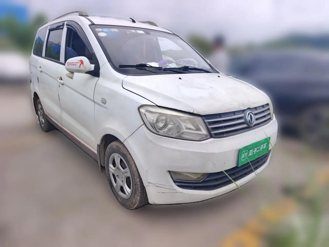 Dongfeng Fengon 330 2014 1.5L Manual Utility Version DK15 — миниатюра 3