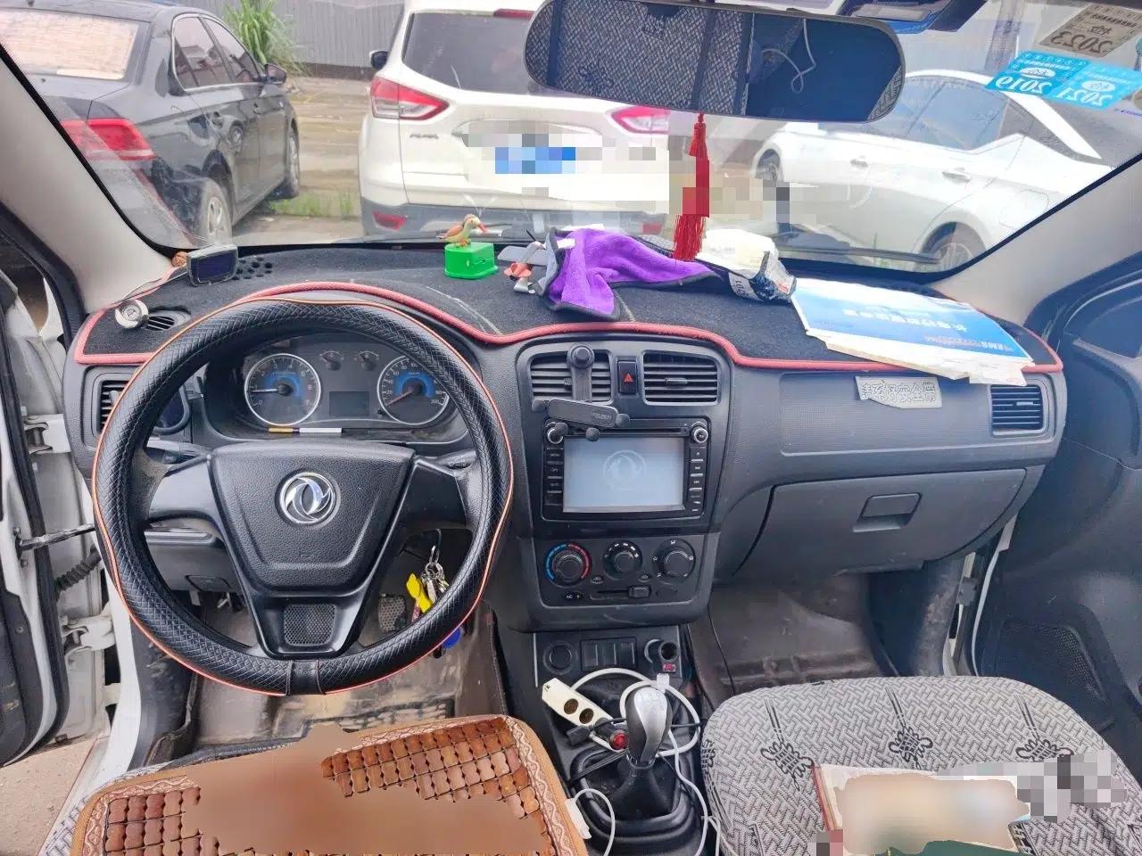 Dongfeng Fengon 330 2014 1.5L Manual Utility Version DK15 — миниатюра 9