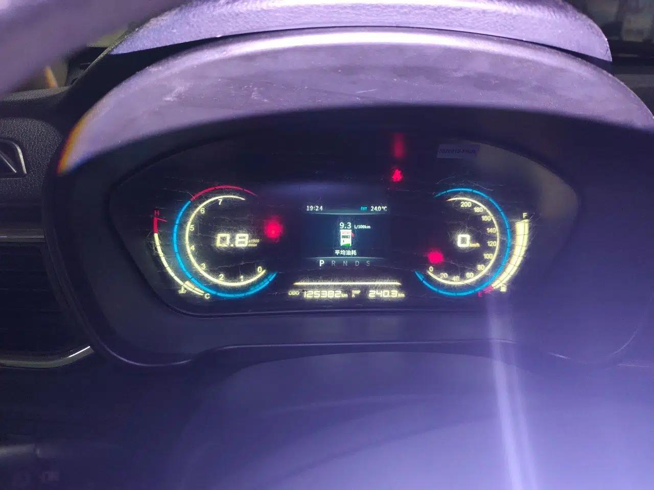 Dongfeng Fengon 370 2018 S370 1.5L CVT Luxury 7-Seater — миниатюра 11