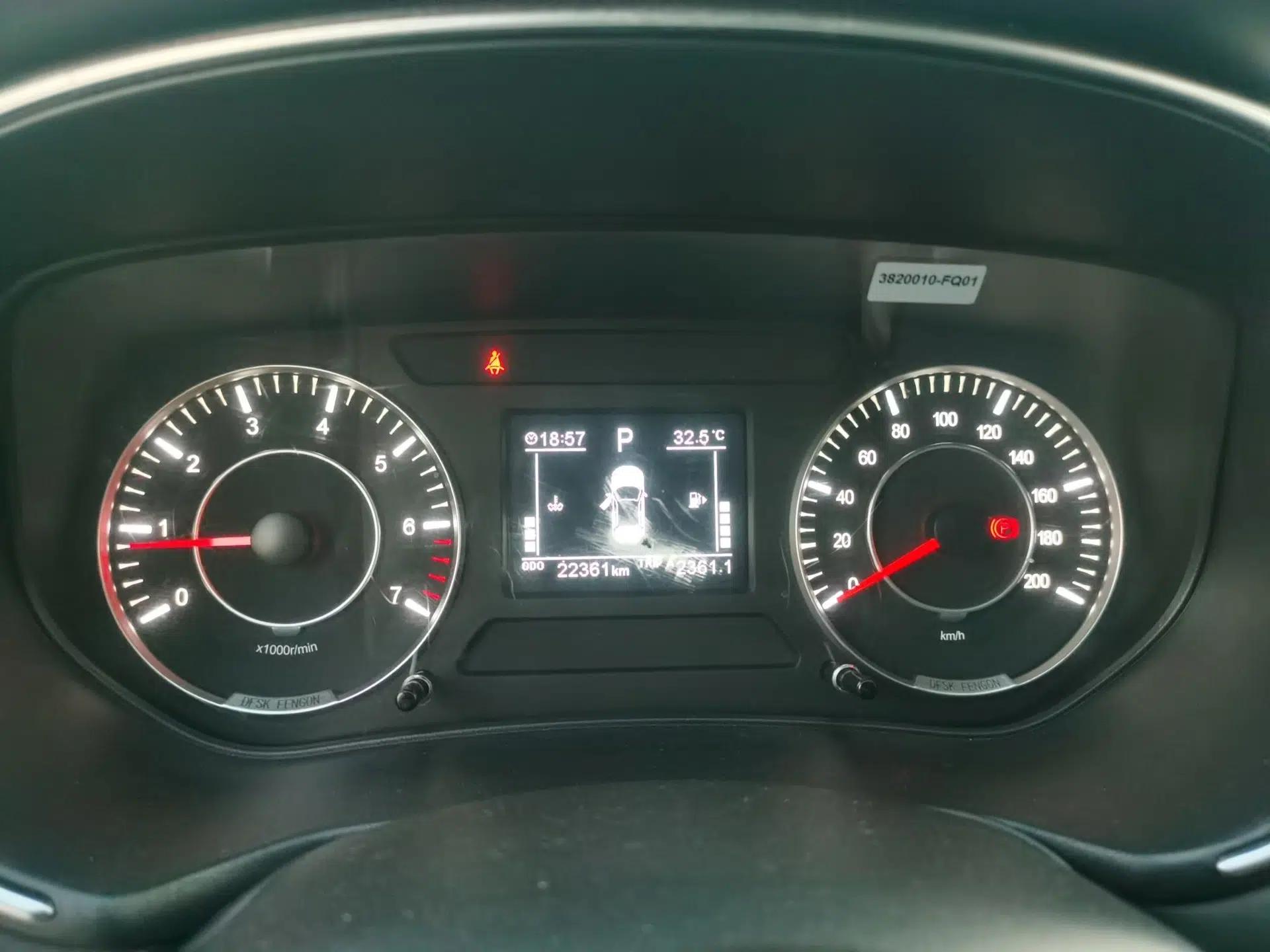 Dongfeng Fengon 500 2022 1.5L CVT Enjoyment Version — миниатюра 11