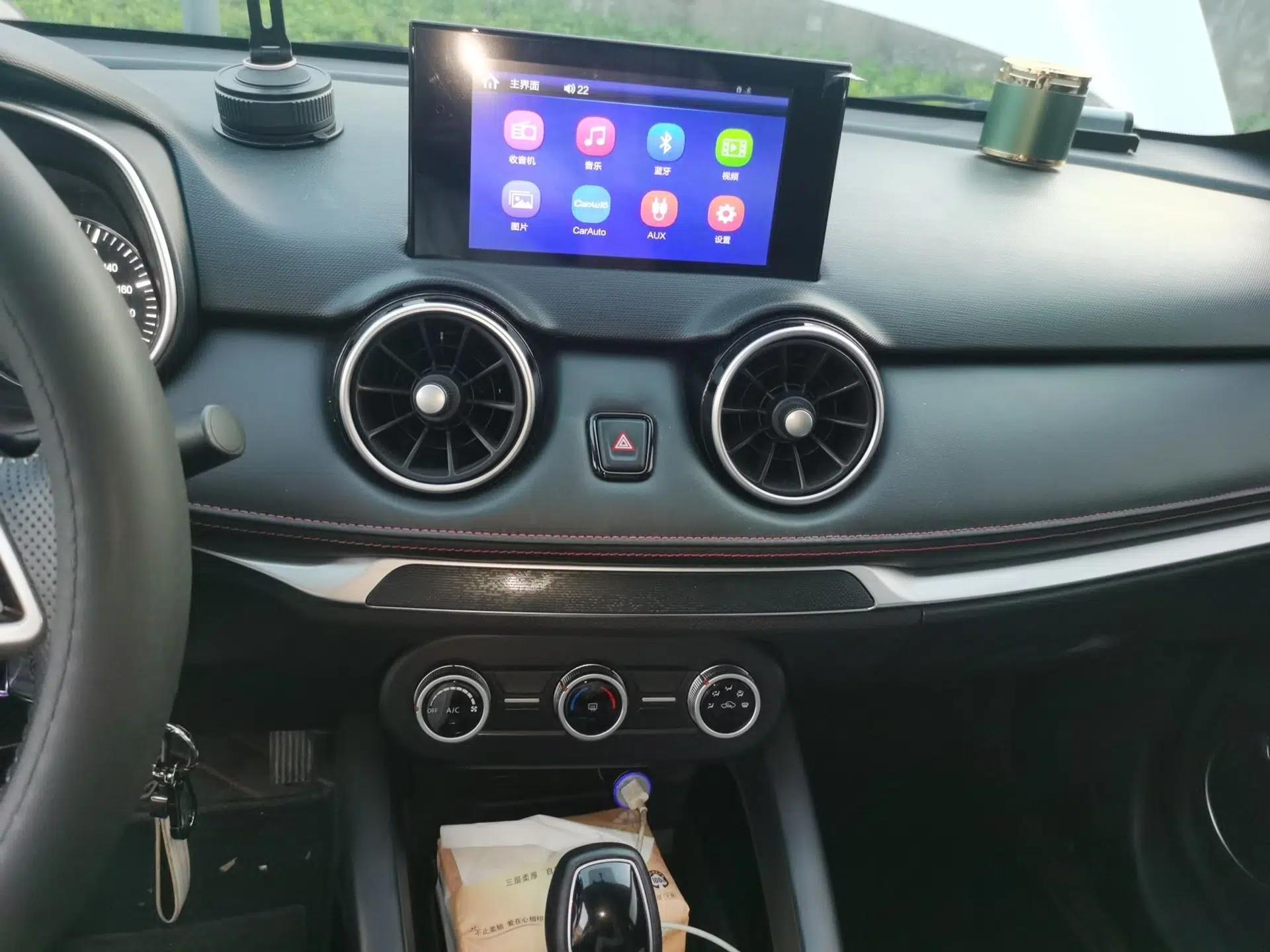 Dongfeng Fengon 500 2022 1.5L CVT Enjoyment Version — миниатюра 13