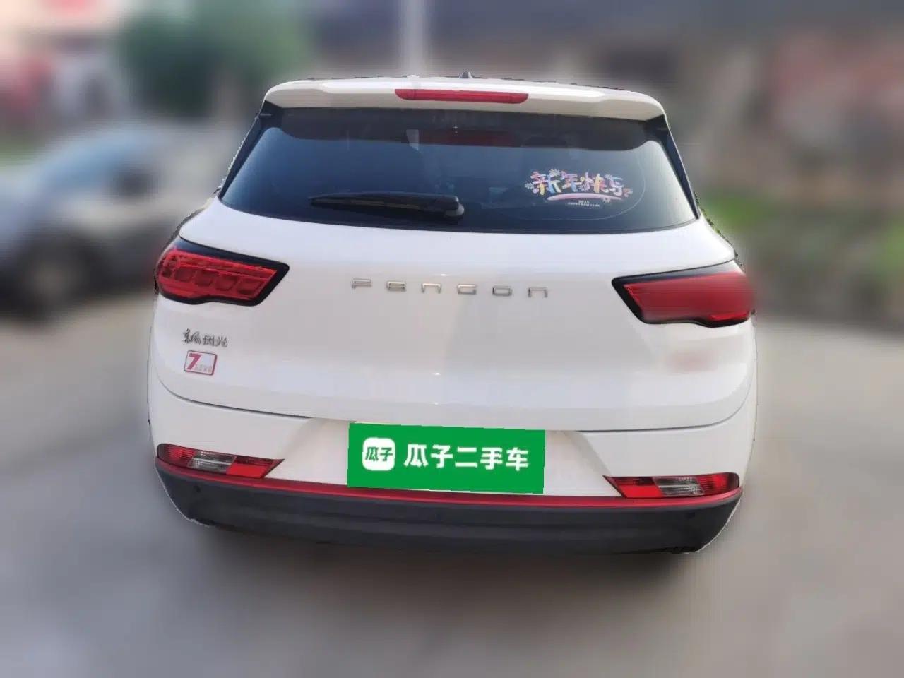 Dongfeng Fengon 500 2022 1.5L CVT Enjoyment Version — миниатюра 5