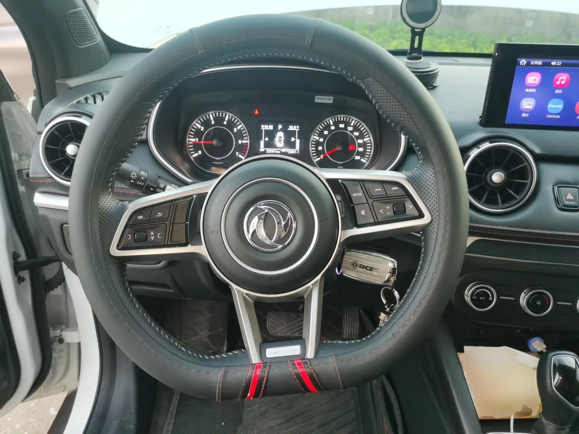 Dongfeng Fengon 500 2022 1.5L CVT Enjoyment Version — миниатюра 10