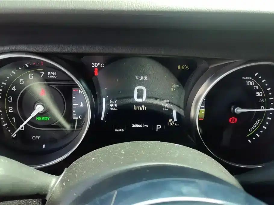 Jeep Wrangler New Energy 2021 Model 4-Door 2.0T 4xe Sahara — миниатюра 14