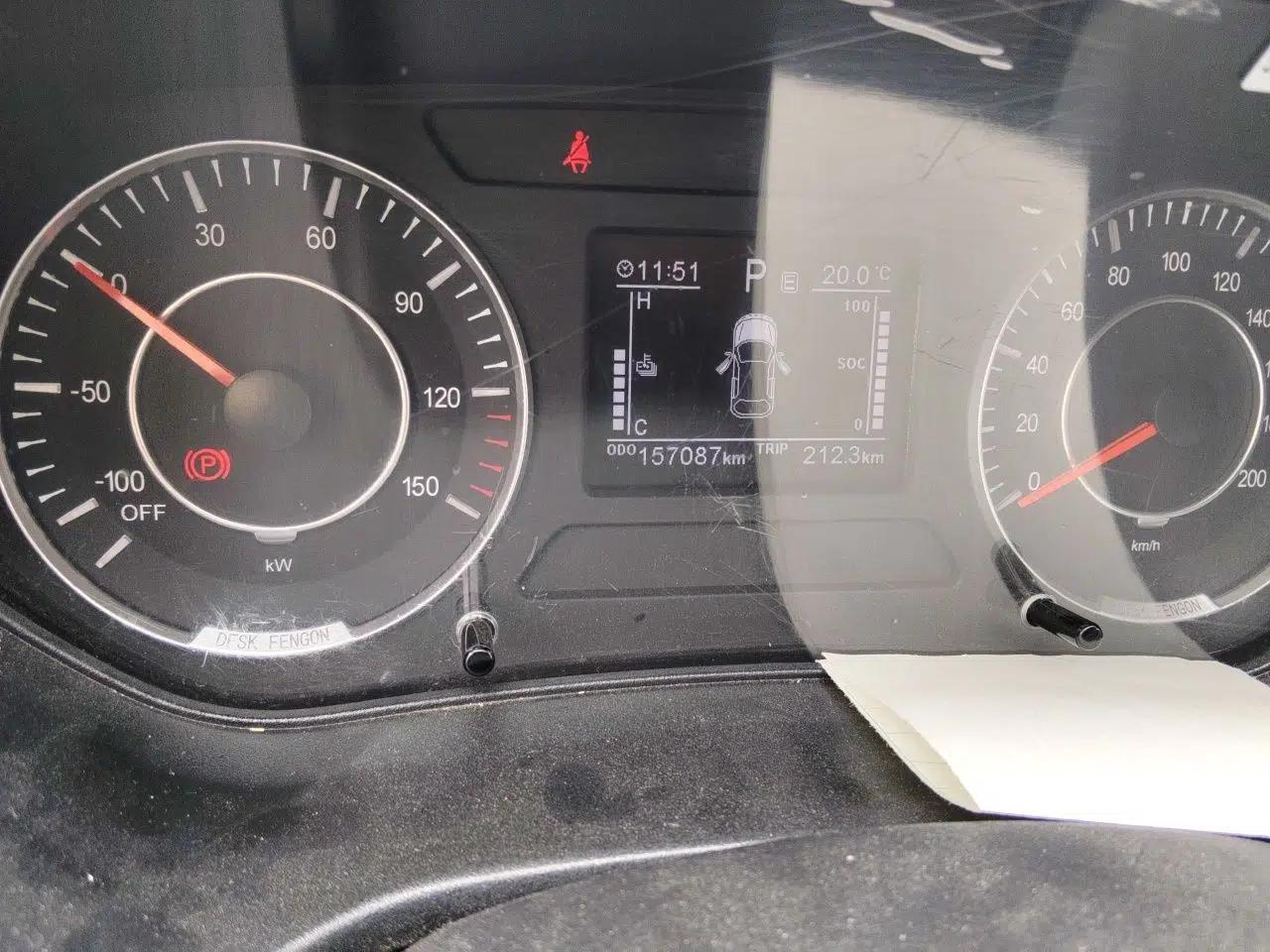Dongfeng Fengon E3 2019 EV Zhiyue Model — миниатюра 12