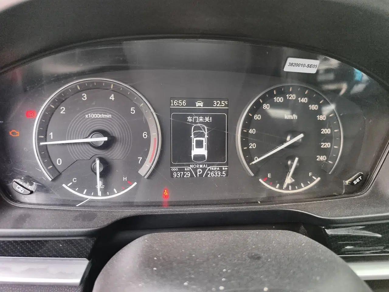 Dongfeng Fengon ix7 2020 2.0 TGDI Automatic Two-Wheel Drive Urban Luxury Edition — миниатюра 11
