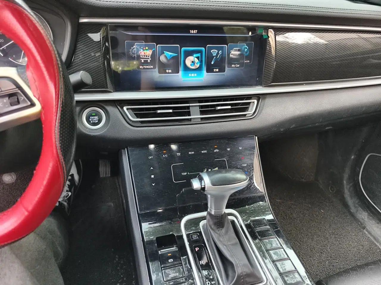 Dongfeng Fengon ix7 2020 2.0 TGDI Automatic Two-Wheel Drive Urban Luxury Edition — миниатюра 13