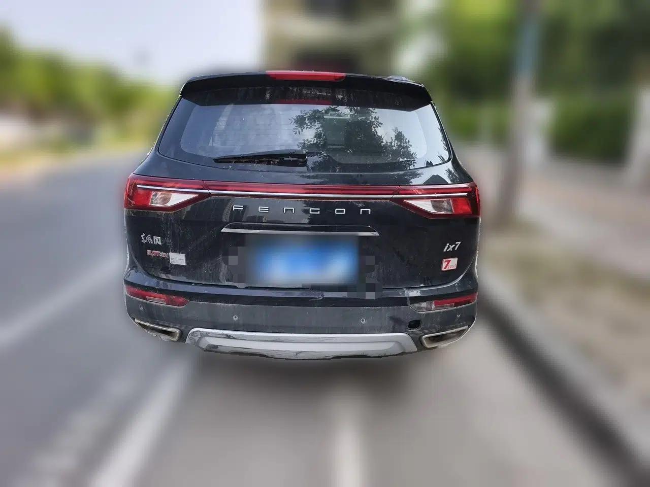 Dongfeng Fengon ix7 2020 2.0 TGDI Automatic Two-Wheel Drive Urban Luxury Edition — миниатюра 5