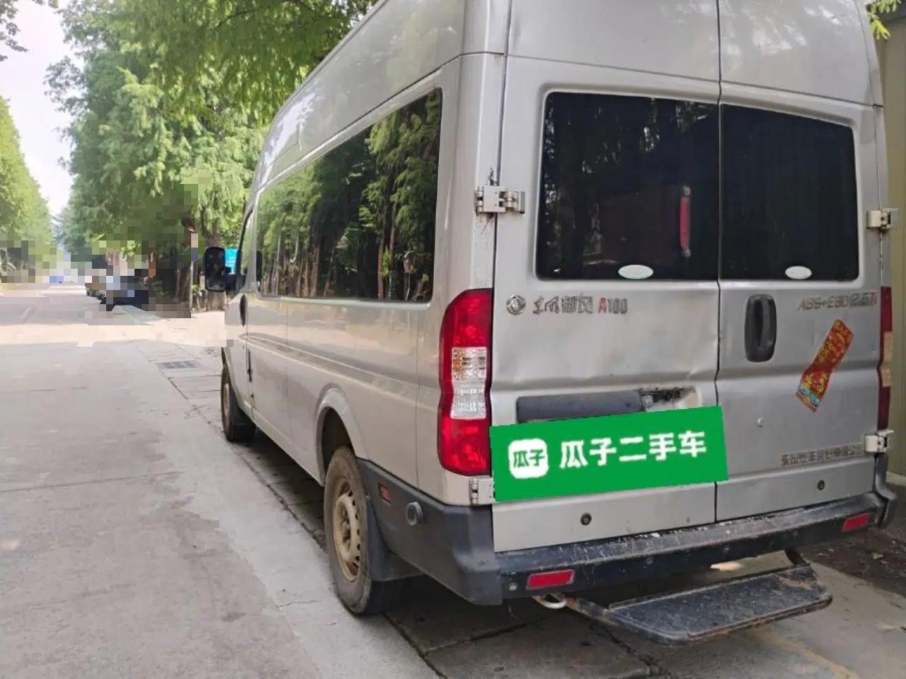 Dongfeng Yufeng 2020 2.5T V9 Logistics Vehicle Long Wheelbase High Roof 6-9 Seater China V Emission Standard ZD25 — миниатюра 4