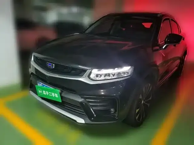 Geely Xingyue 2019 300T Shining Star