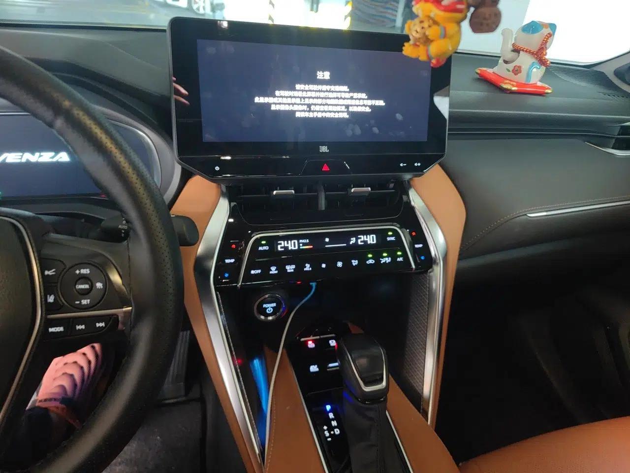 Toyota Venza 2024 2.5L Smart e-Power Dual-Motor Two-Wheel Drive Luxury Edition — миниатюра 13