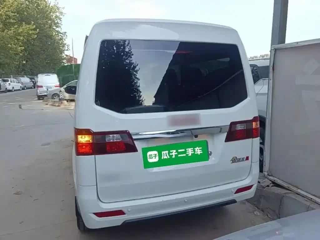 Golden Lion M Classic 2024 Model 1.5L Touring Lion Bus (7 Seats) — миниатюра 6