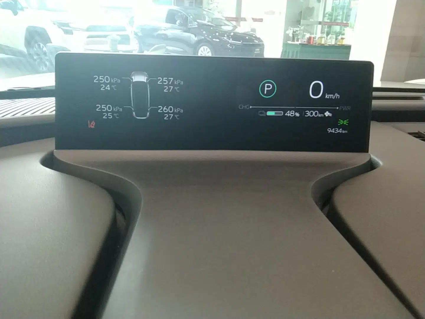 Toyota bZ5 2025 Model 630 MAX Smart Driving Edition — миниатюра 14