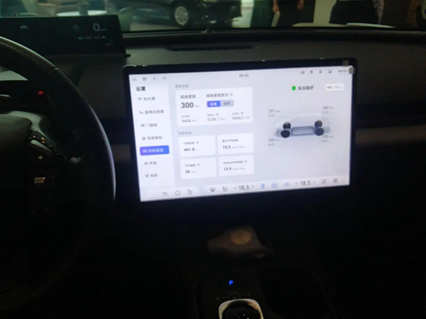 Toyota bZ5 2025 Model 630 MAX Smart Driving Edition — миниатюра 15