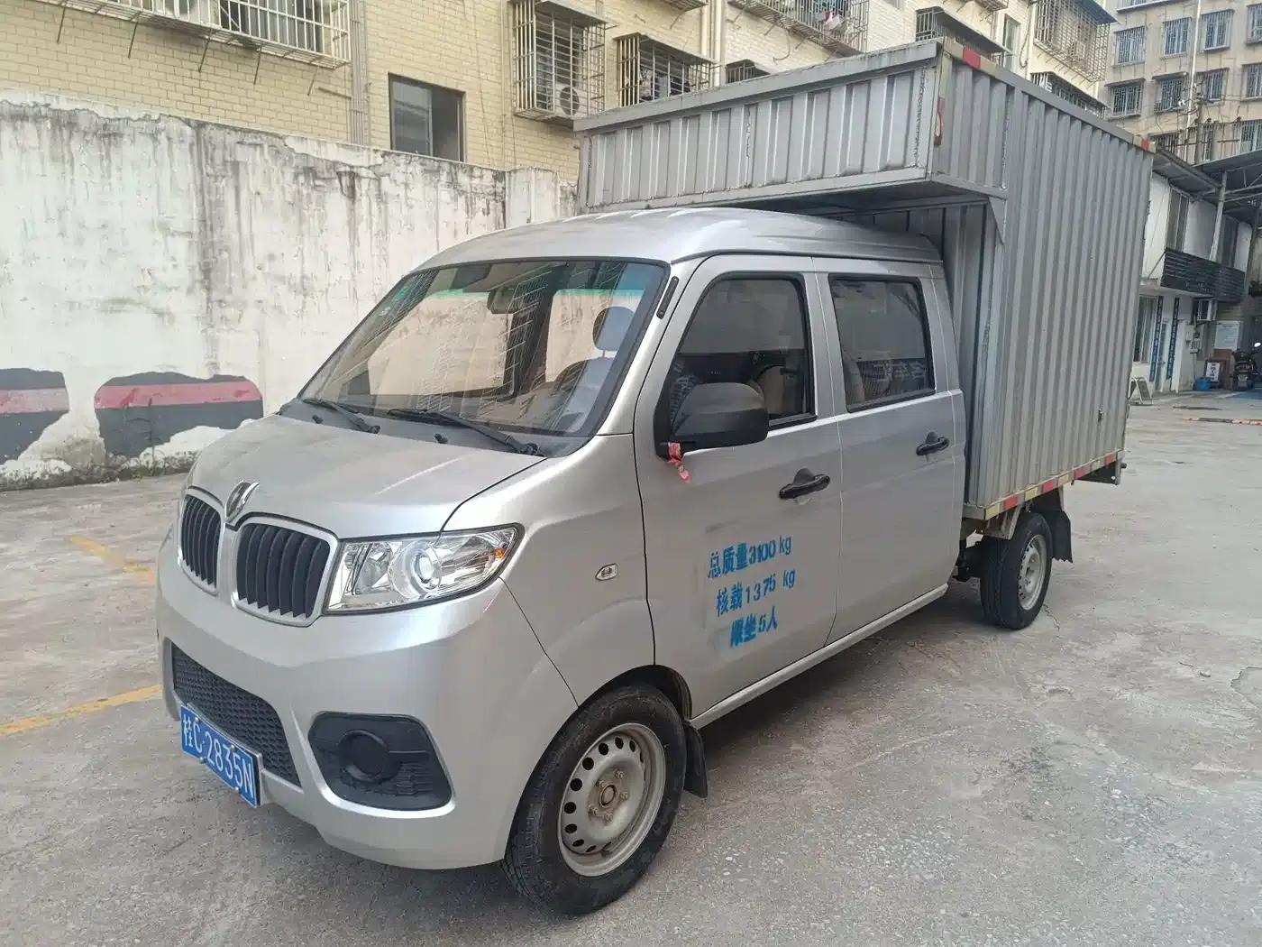 Jinbei T2S 2020 Model 1.5L Double Cab Standard Type 2.55m Rear Single Wheel National VI Emission Standard SWC15M — миниатюра 1