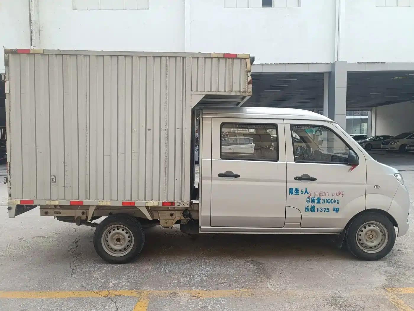 Jinbei T2S 2020 Model 1.5L Double Cab Standard Type 2.55m Rear Single Wheel National VI Emission Standard SWC15M — миниатюра 7