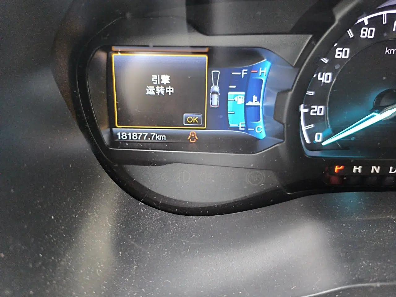 Ford Everest 2016 2.0T Gasoline Automatic 4x4 Flagship Edition — миниатюра 12