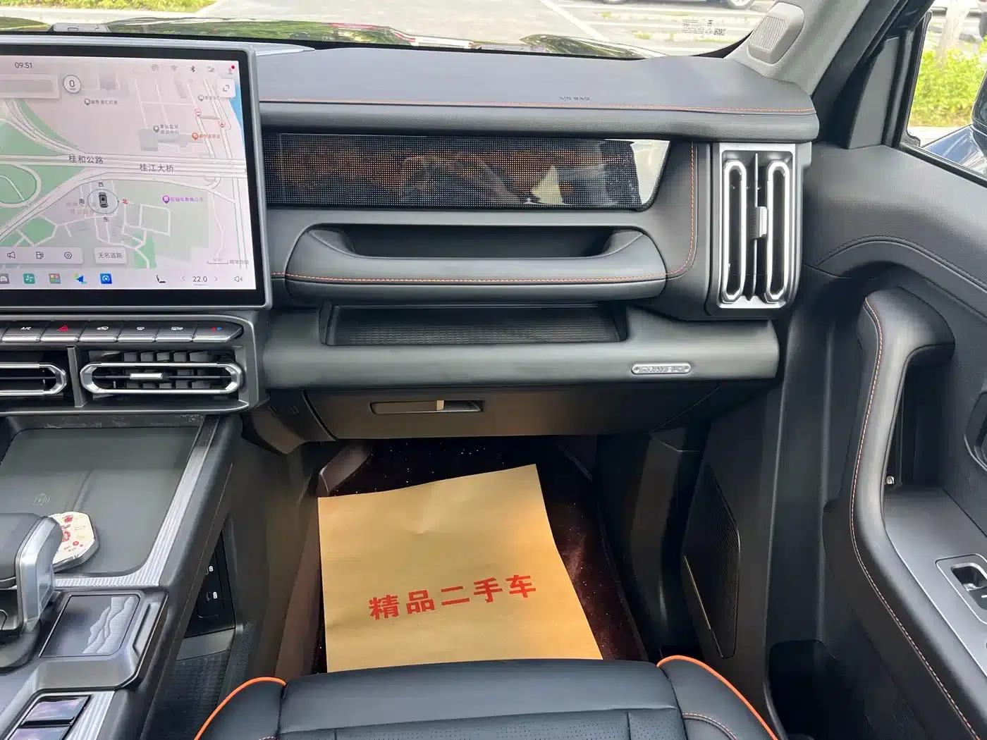 Jetour Freedom 2025 1.5TD DCT Discovery — миниатюра 16