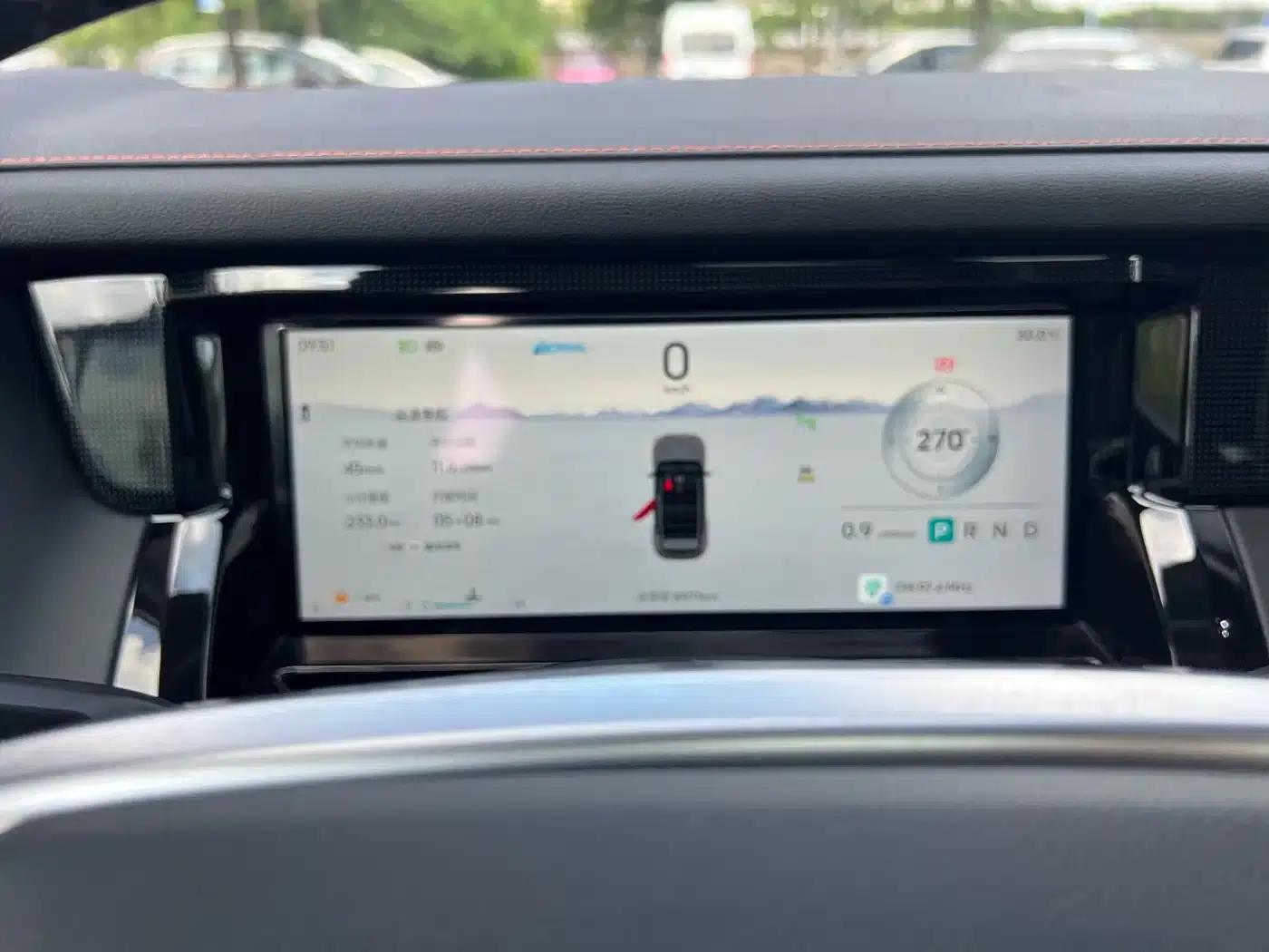 Jetour Freedom 2025 1.5TD DCT Discovery — миниатюра 18