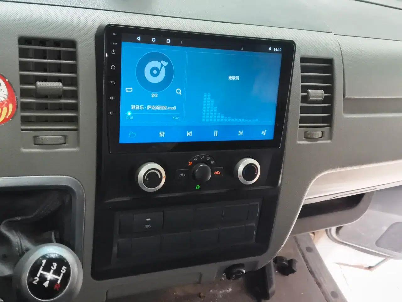 Foton Scenic G7 2017 2.0L Long-Wheelbase Commercial Van High Roof 6-Seater 4Q20M — миниатюра 13