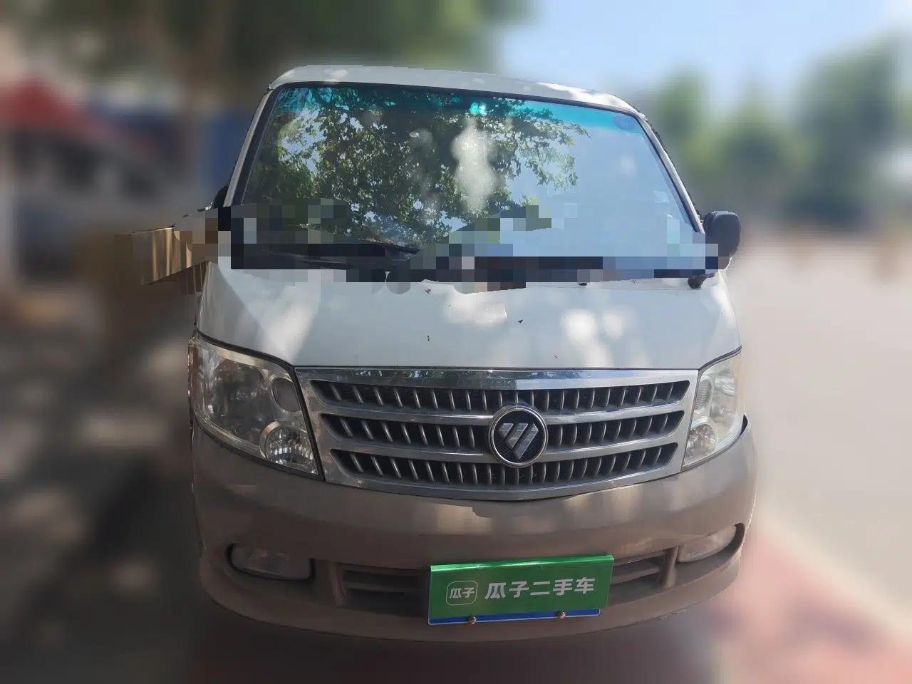 Foton Scenic 2016 2.0L Landscape Express Version Long Wheelbase Low Roof 4Q20M1 — миниатюра 2