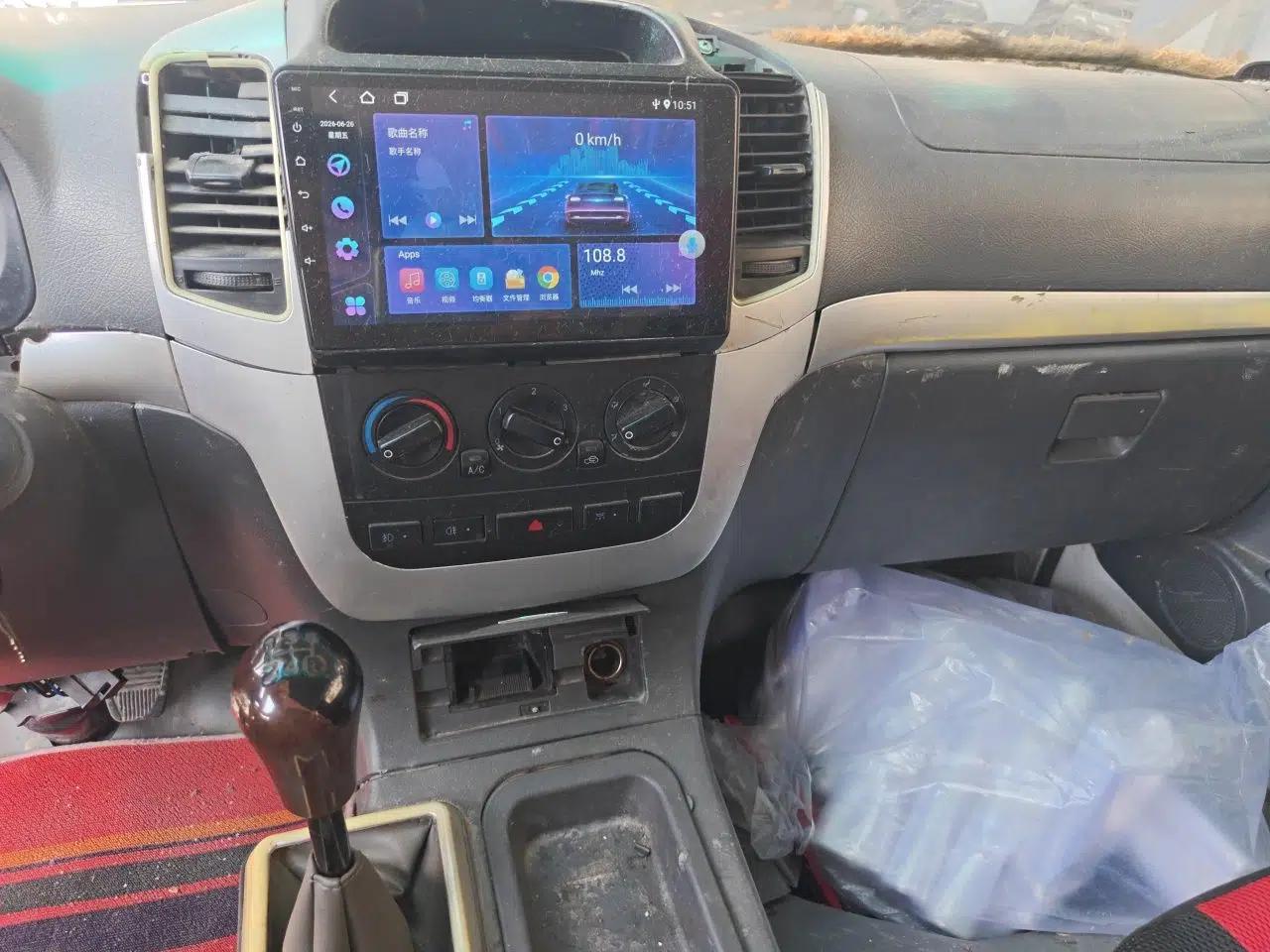Foton Scenic 2016 2.0L Landscape Express Version Long Wheelbase Low Roof 4Q20M1 — миниатюра 13