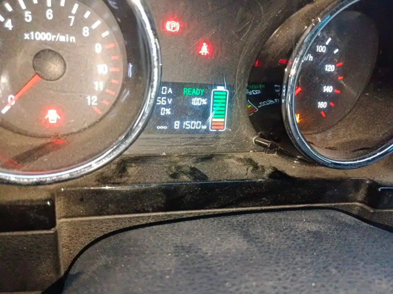 Foton Skyworth EV6 2023 Fast-Charging Version — миниатюра 12