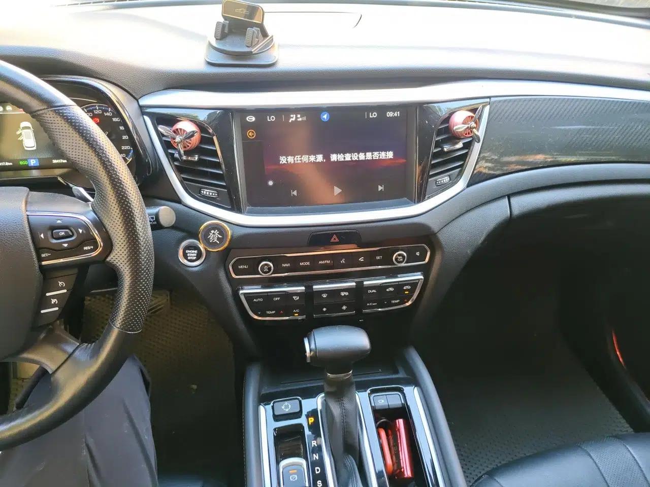 GAC Trumpchi GS7 2017 320T Two-Wheel-Drive Luxury Smart Connectivity Model — миниатюра 13