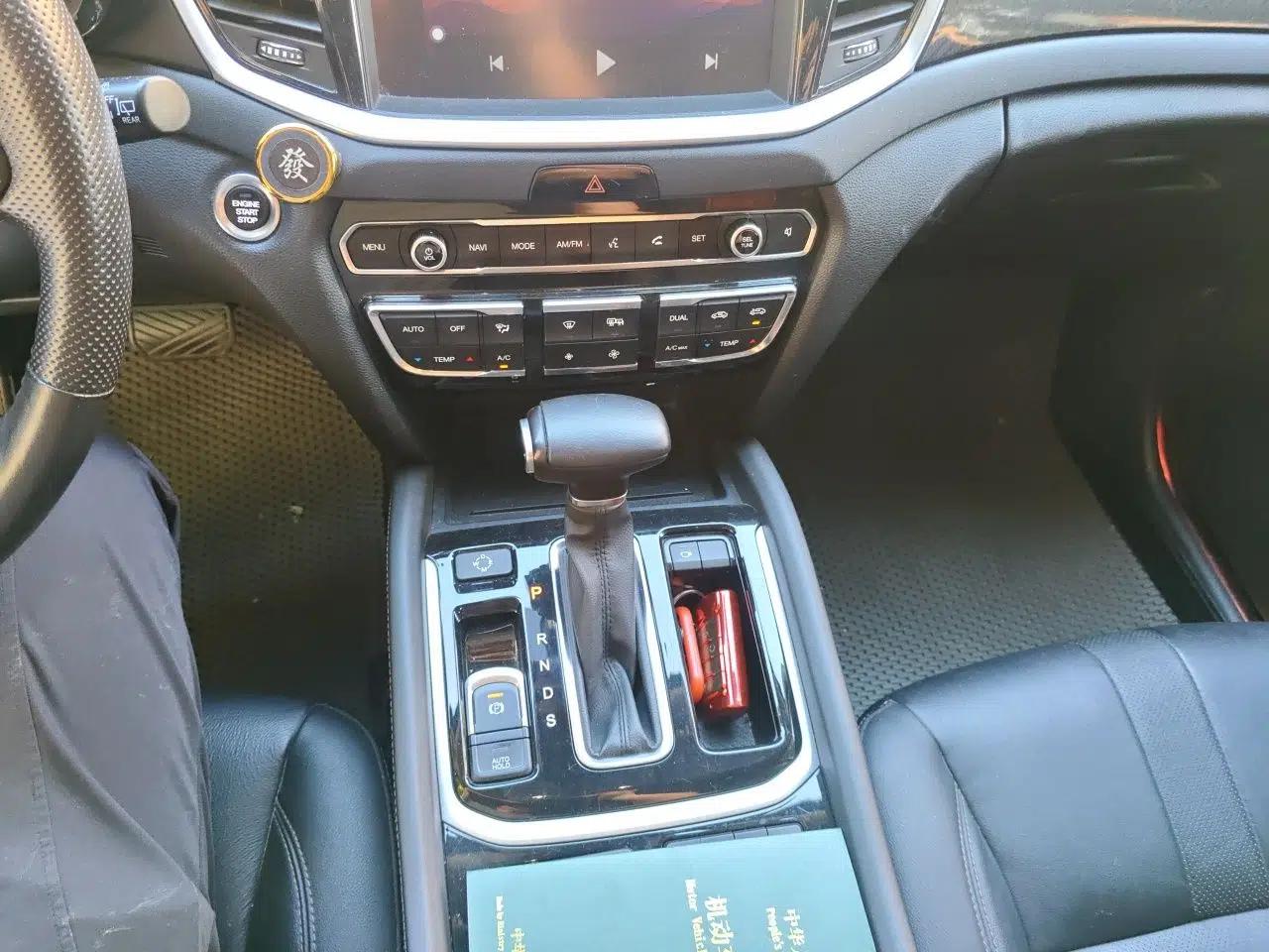 GAC Trumpchi GS7 2017 320T Two-Wheel-Drive Luxury Smart Connectivity Model — миниатюра 14