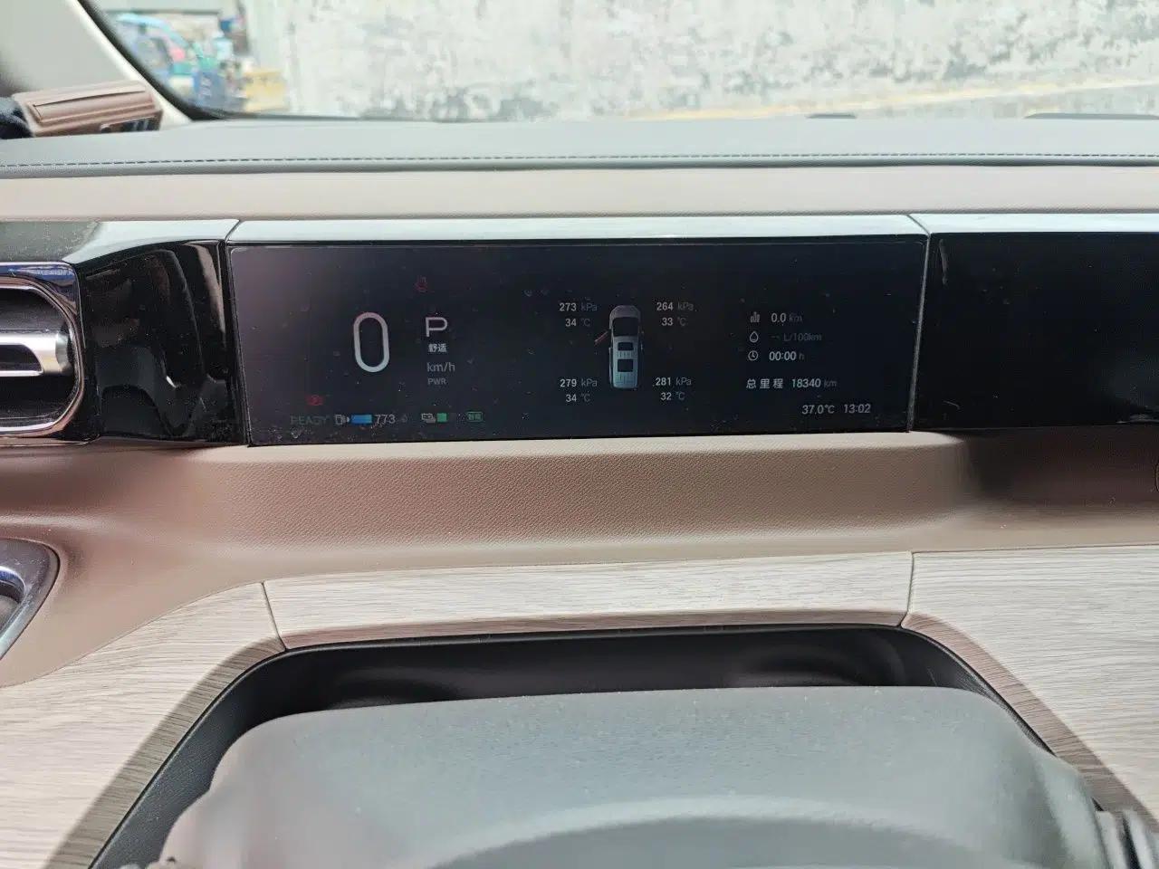 GAC Trumpchi E8 2024 Honor Series 2.0L Honor Edition — миниатюра 11