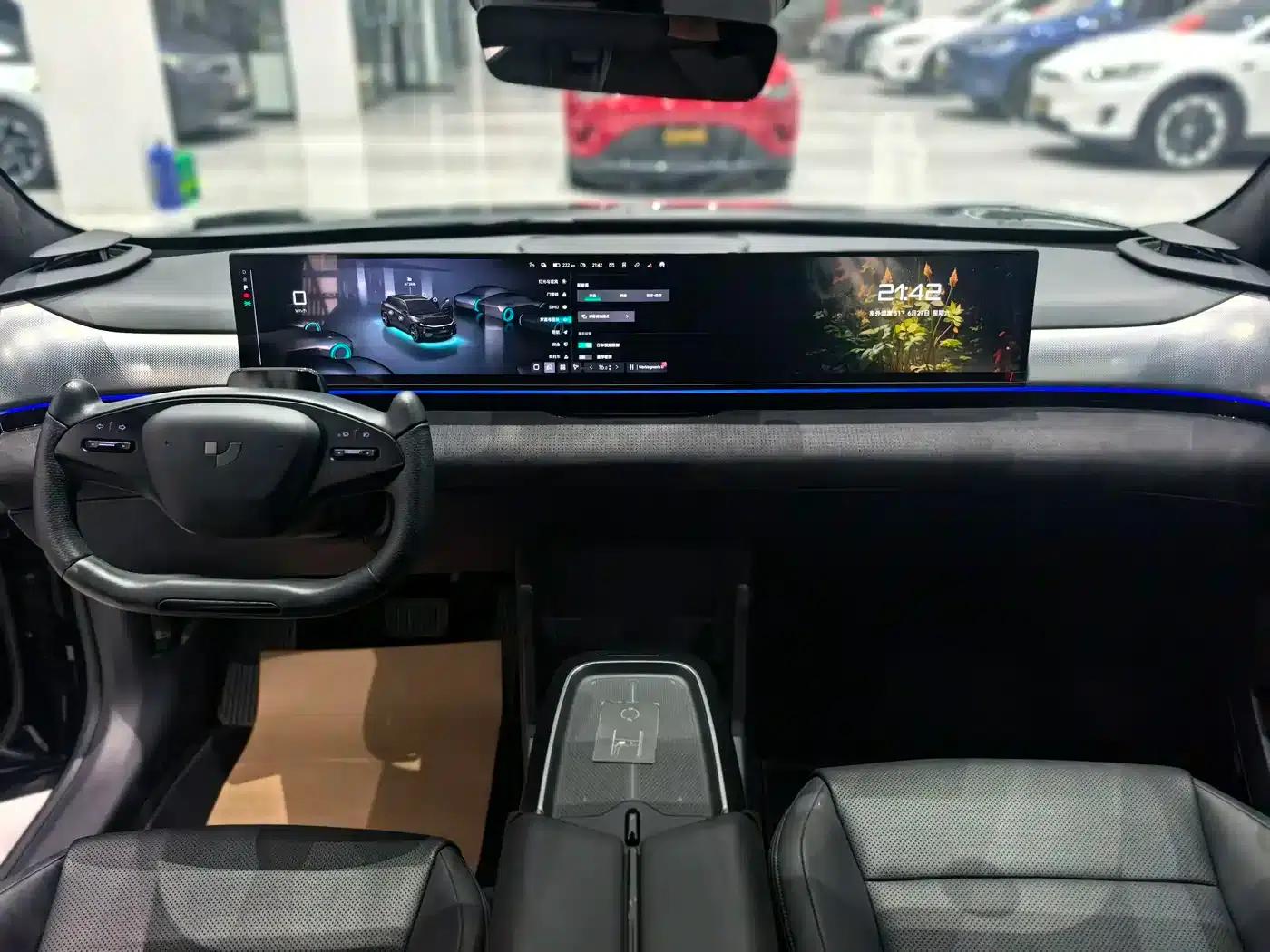 Max 01 2024 — миниатюра 11