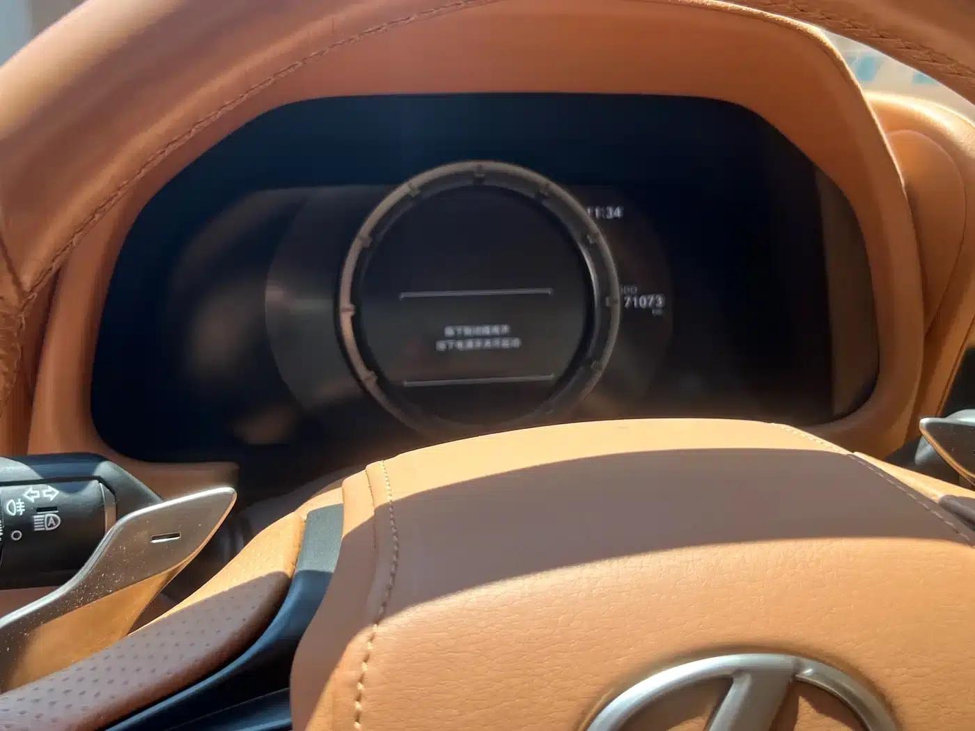 Lexus LC 2018 500h Sport — миниатюра 12