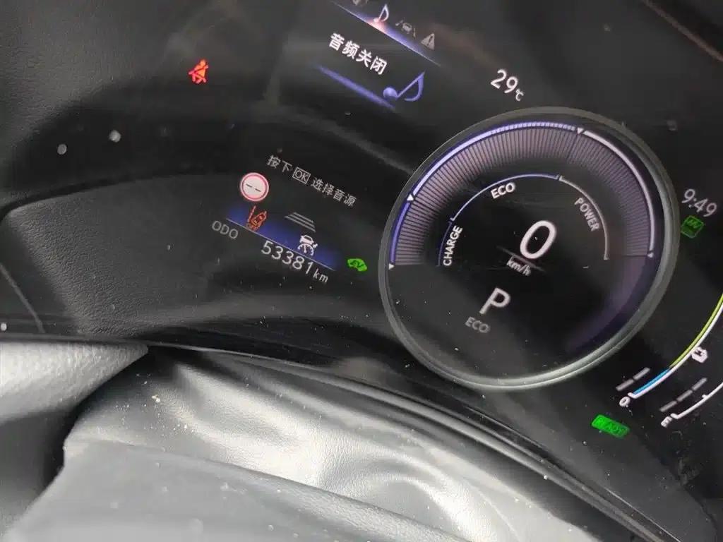 Lexus NX PHEV 2023 400h+ Comfort Edition — миниатюра 13