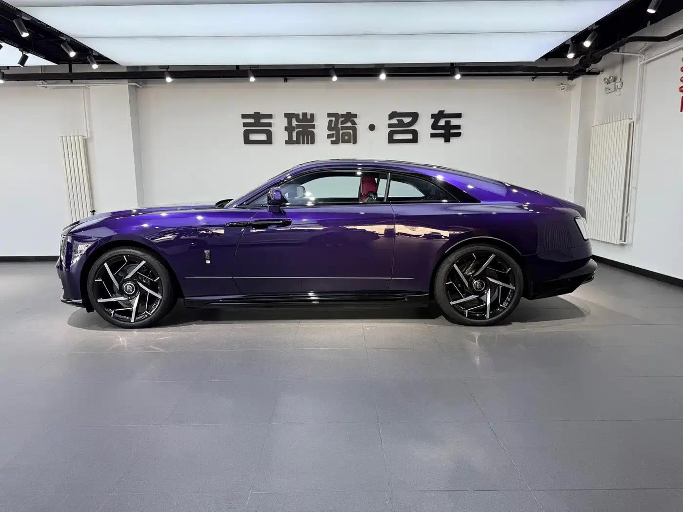 Shining 2024 Standard Model — миниатюра 7