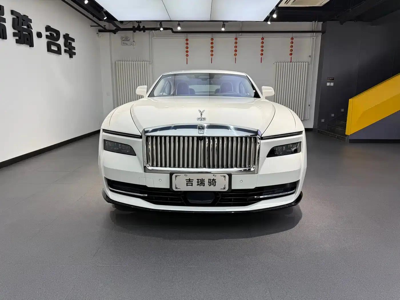 Shining 2024 Standard Model — миниатюра 2