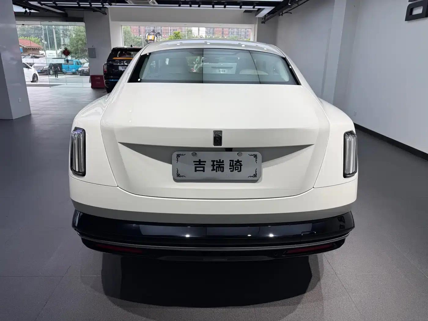 Shining 2024 Standard Model — миниатюра 5