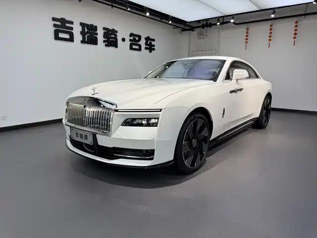 Shining 2024 Standard Model