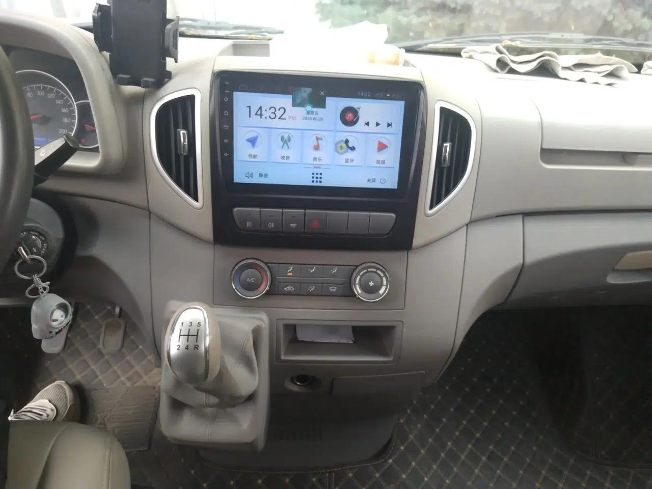 JAC Group Sunray 2019 1.9T Fuel-Efficient Platinum Edition 5-9 Seater Star Express — миниатюра 13