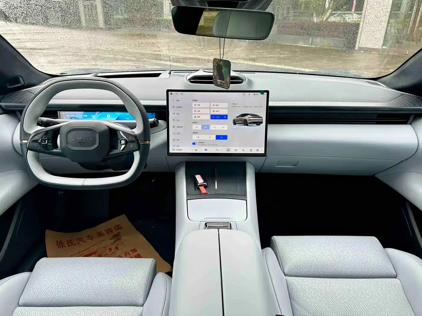 Lynk & Co Z10 2024 Model 95kWh 702km AWD Intelligent Driving Ultra — миниатюра 10