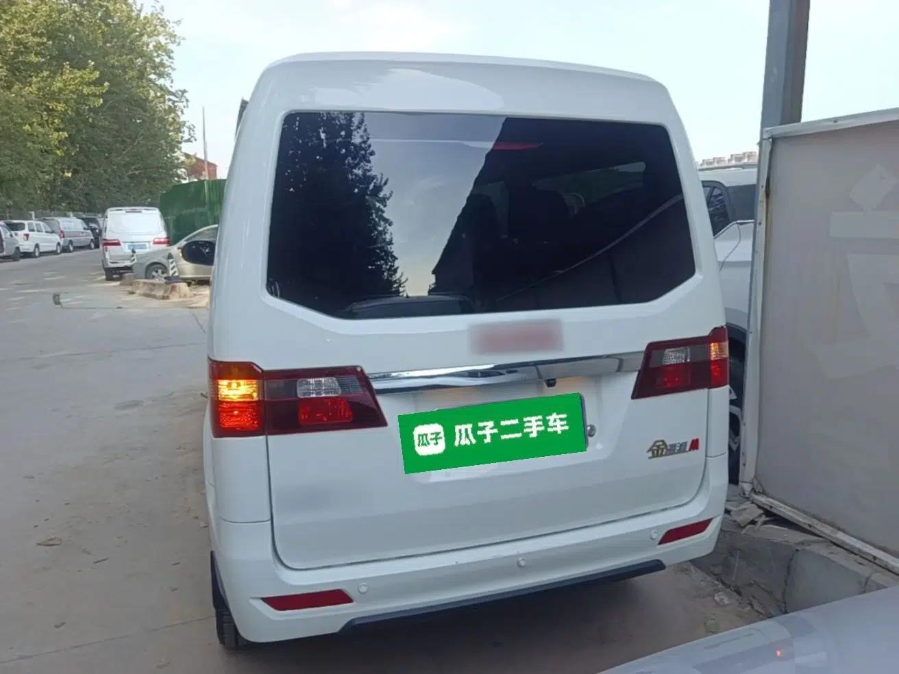 Jinbei Gold Hiace M Classic 2024 1.5L Travel Lion Passenger Van 7 Seats — миниатюра 5