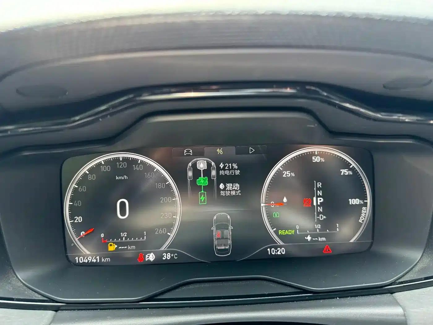 Lynk & Co 03 PHEV 2021 1.5T — миниатюра 16