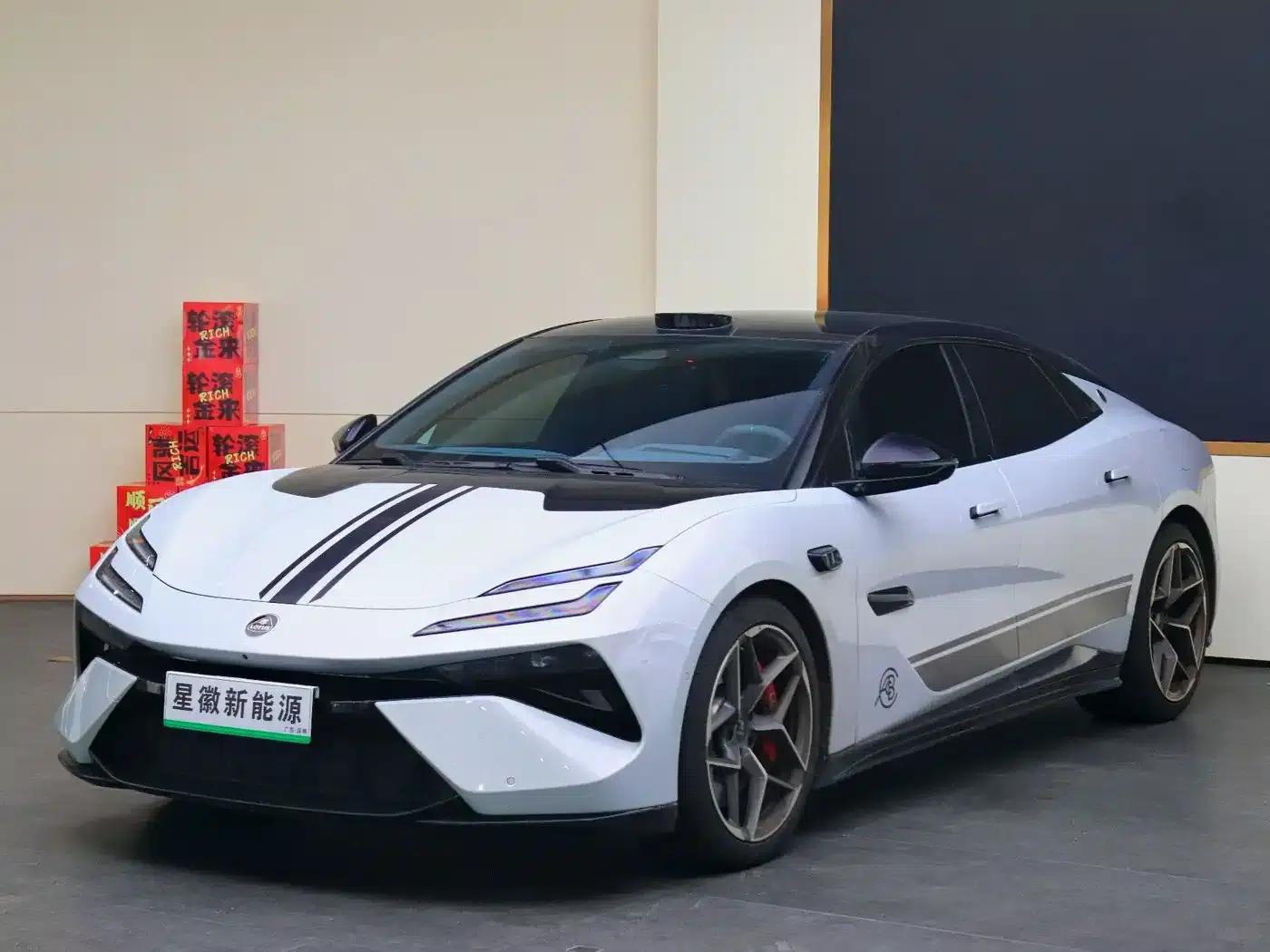 EMEYA 2025 Lotus First Edition — миниатюра 1