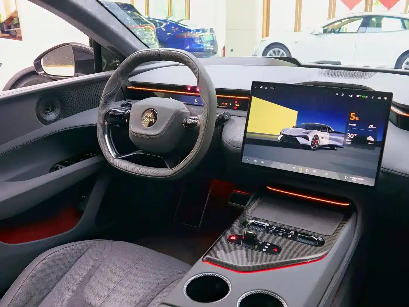 EMEYA 2025 Lotus First Edition — миниатюра 12