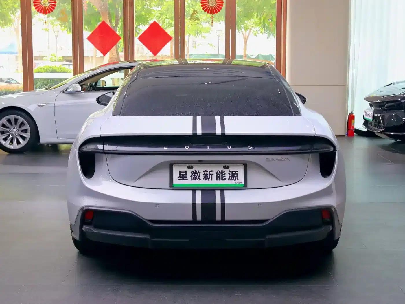 EMEYA 2025 Lotus First Edition — миниатюра 22