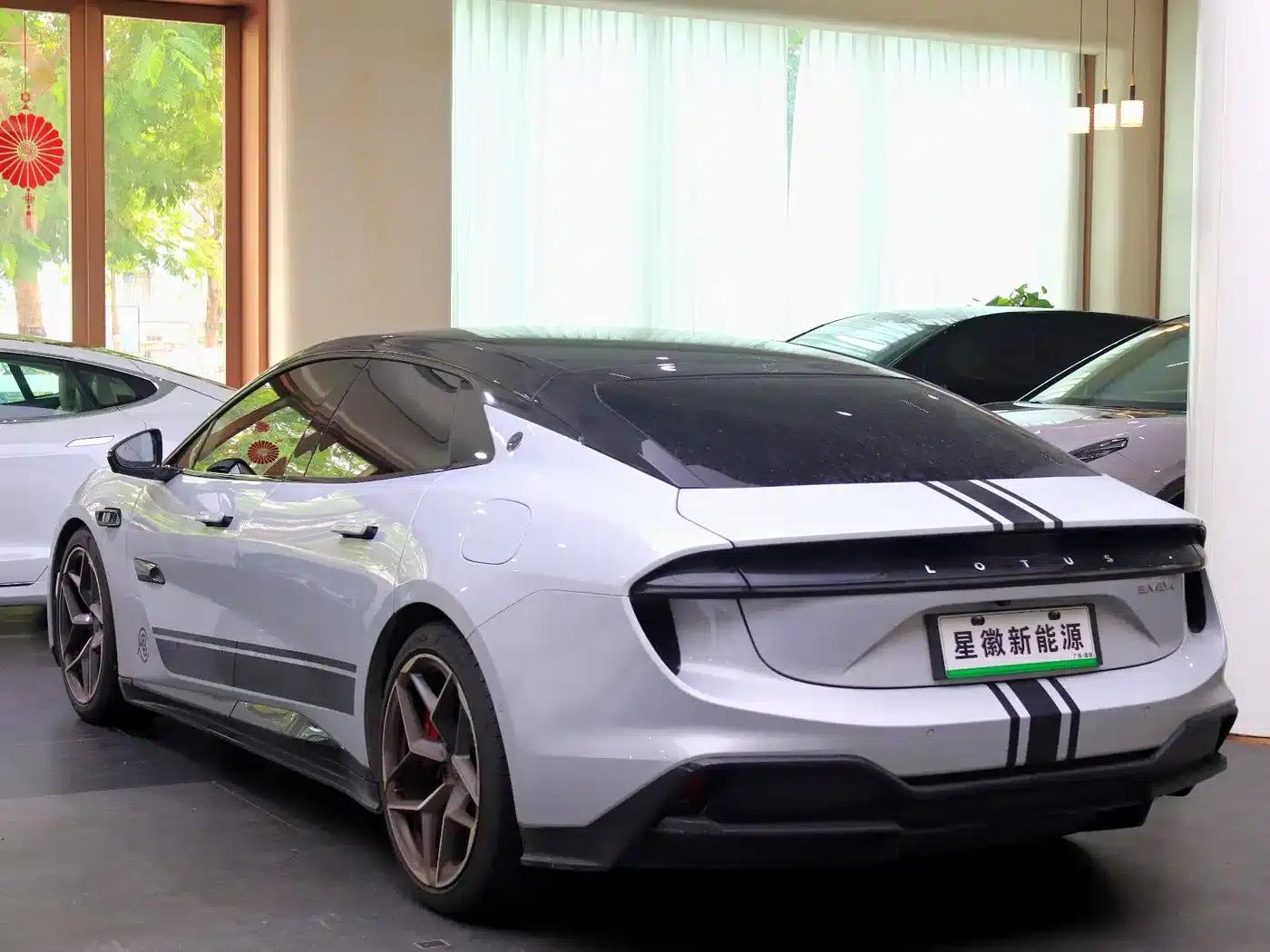 EMEYA 2025 Lotus First Edition — миниатюра 23